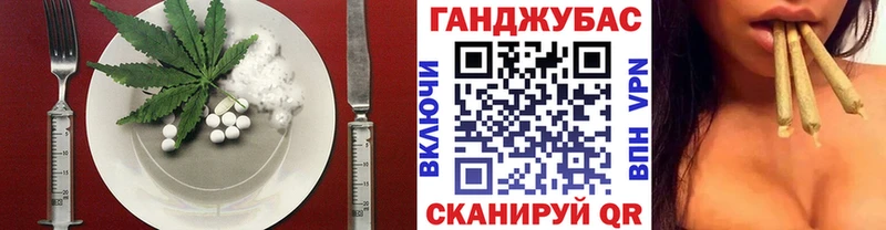 Печенье с ТГК конопля  Дальнегорск 