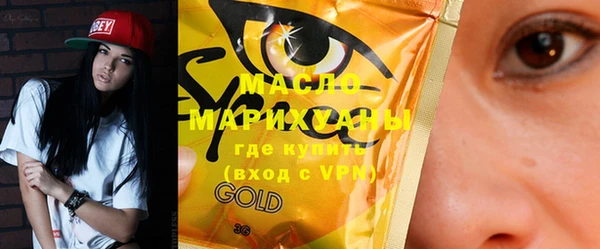 МДПВ Майский