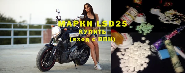 мефедрон мука Магадан