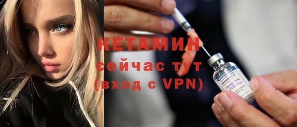 гашишное масло Магас