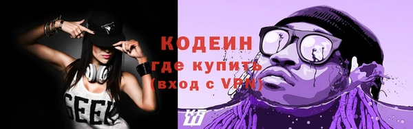 МДПВ Майский
