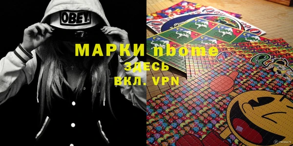 МДПВ Майский