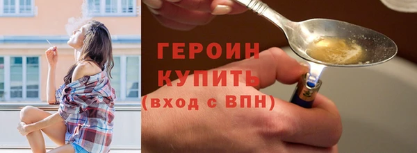 МДПВ Майский