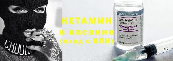 МДПВ Майский