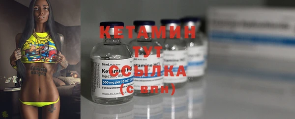 мефедрон мука Магадан