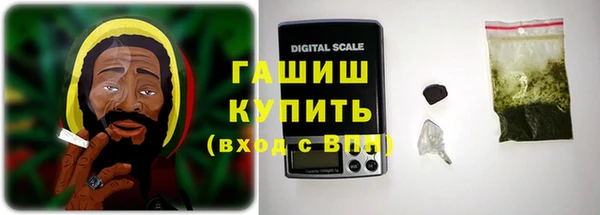 мефедрон мука Магадан