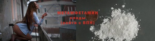 МДПВ Майский
