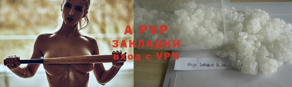 МДПВ Майский