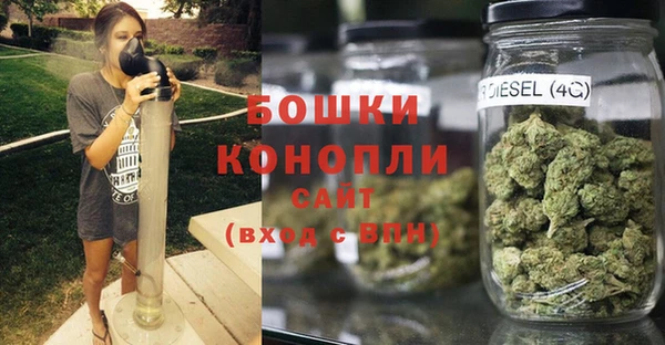 марихуана Артём