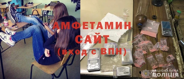 гашишное масло Магас