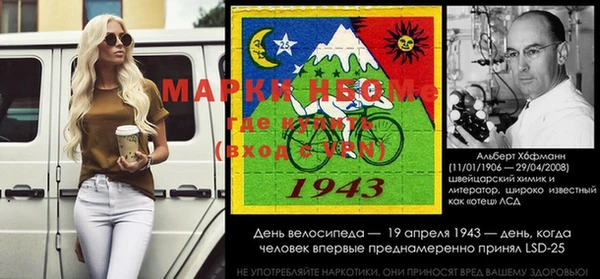 гашишное масло Магас