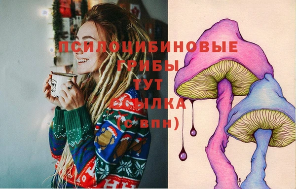 мефедрон мука Магадан