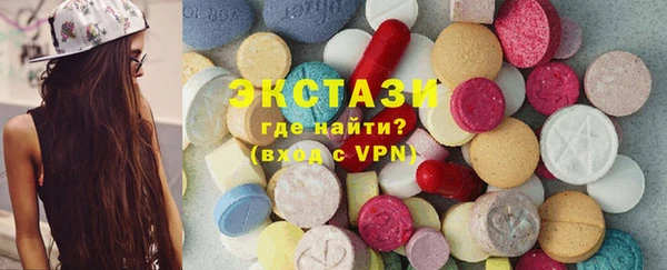 кокаин колумбия Бердск