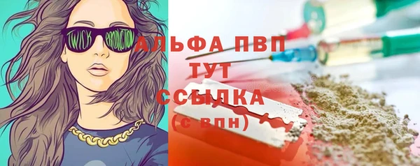 МДПВ Майский