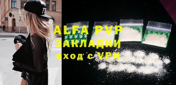МДПВ Майский