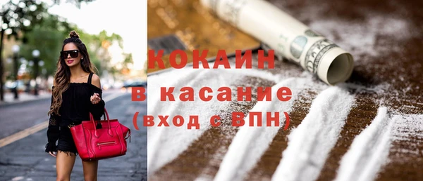 МДПВ Майский