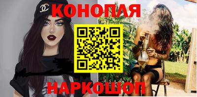 соль курить ск Лесосибирск