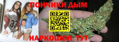 spice Ликино-Дулёво