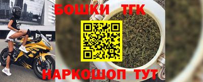 spice Ликино-Дулёво