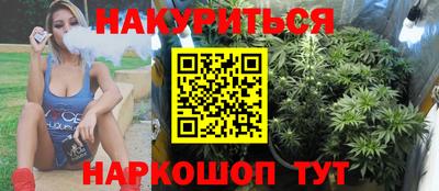 spice Ликино-Дулёво