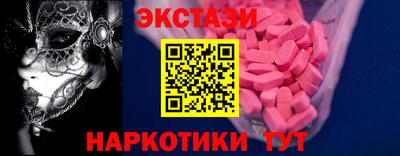 spice Ликино-Дулёво