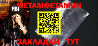 spice Ликино-Дулёво