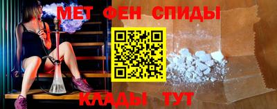 соль курить ск Лесосибирск
