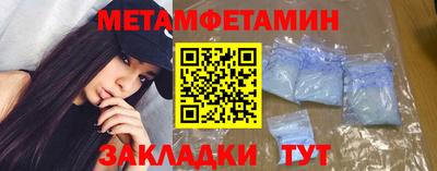 соль курить ск Лесосибирск