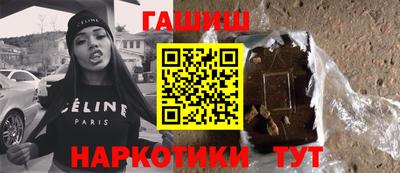 spice Ликино-Дулёво