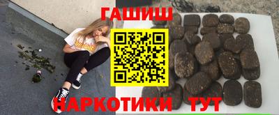 spice Ликино-Дулёво