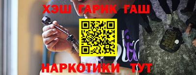 прущие грибы Ливны