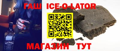прущие грибы Ливны