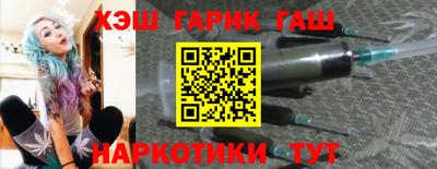 spice Ликино-Дулёво