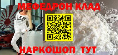 spice Ликино-Дулёво
