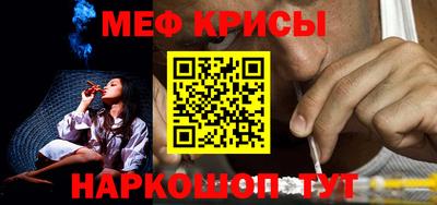 spice Ликино-Дулёво